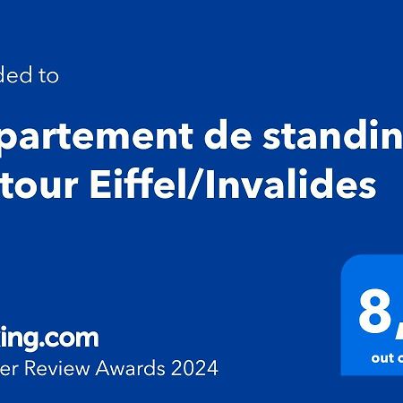 Appartement De Standing 1 - Tour Eiffel/Invalides Paris Exterior foto